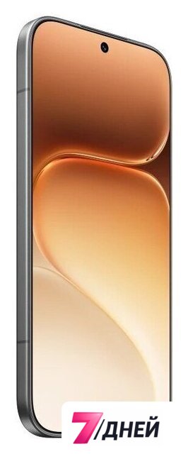 Телефон HONOR 600 Pro Dual SIM 12GB/512GB международная версия (черный) - Изображение №3 — Интернет-магазин 7 дней