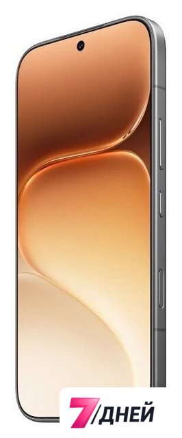 Телефон HONOR 600 Pro Dual SIM 12GB/512GB международная версия (черный) - Изображение №4 — Интернет-магазин 7 дней