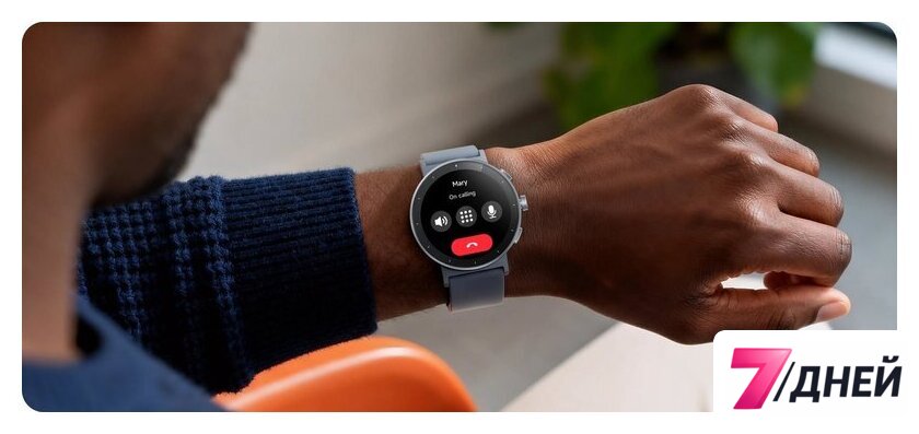 Умные часы Realme Watch S5 (серый) - Изображение №8 — Интернет-магазин 7 дней