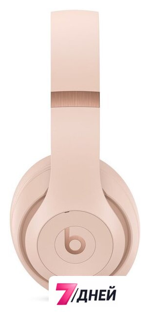 Наушники Beats Studio Pro Kim Special Edition Moon - Изображение №3 — Интернет-магазин 7 дней