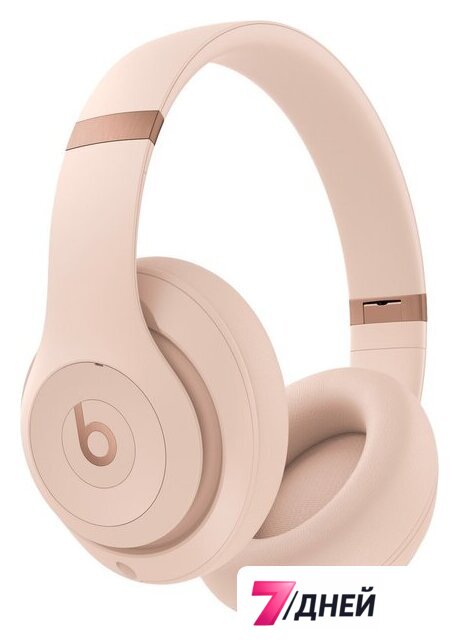Наушники Beats Studio Pro Kim Special Edition Moon - Изображение №1 — Интернет-магазин 7 дней