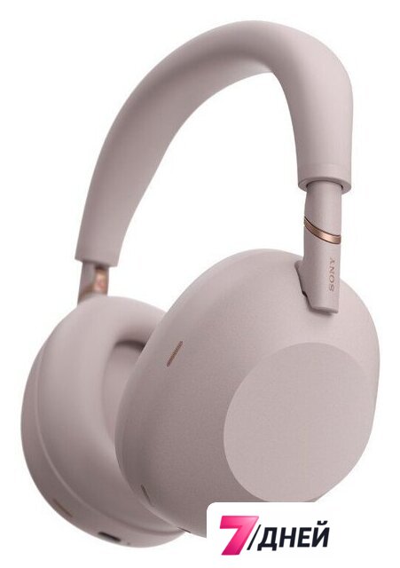 Наушники Sony WH-1000XM6 (розовый) - Изображение №1 — Интернет-магазин 7 дней