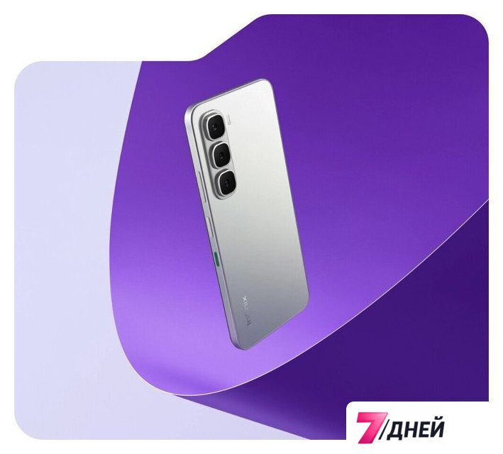 Телефон Infinix Hot 60i X6728 4GB/128GB (серебристый) - Изображение №5 — Интернет-магазин 7 дней