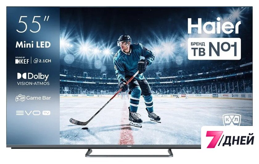 MiniLED телевизор Haier 55 MiniLED M4 - Изображение №1 — Интернет-магазин 7 дней