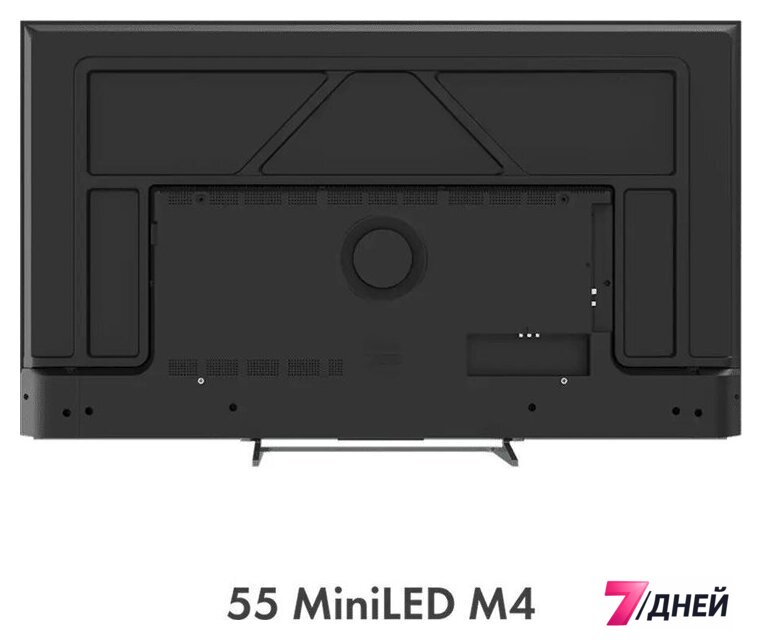 MiniLED телевизор Haier 55 MiniLED M4 - Изображение №5 — Интернет-магазин 7 дней