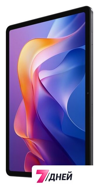Планшет Xiaomi Redmi Pad 2 4G 8GB/256GB международная версия (темно-серый) - Изображение №6 — Интернет-магазин 7 дней