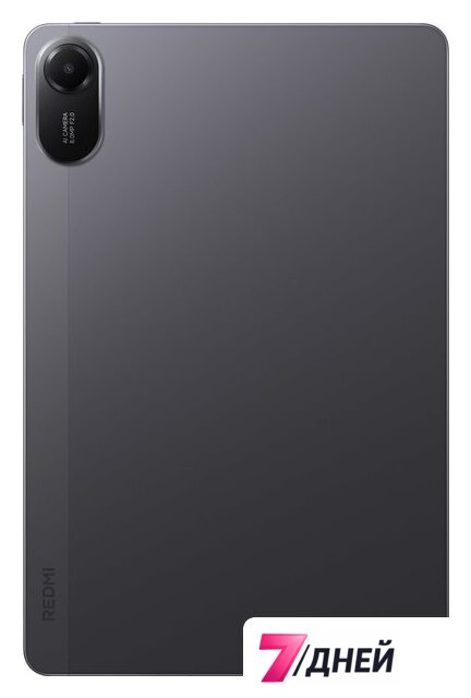 Планшет Xiaomi Redmi Pad 2 4G 8GB/256GB международная версия (темно-серый) - Изображение №2 — Интернет-магазин 7 дней