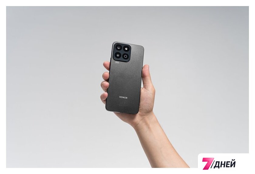 Телефон HONOR X7c ALT-LX1 8GB/128GB (полуночный черный) - Изображение №13 — Интернет-магазин 7 дней