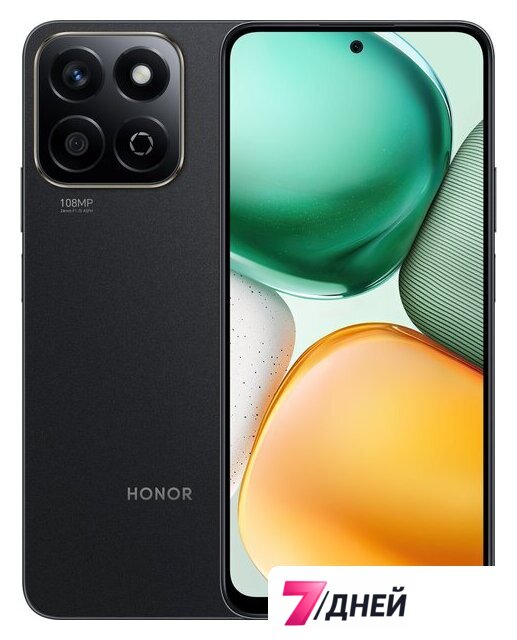 Телефон HONOR X7c ALT-LX1 8GB/128GB (полуночный черный) - Изображение №1 — Интернет-магазин 7 дней