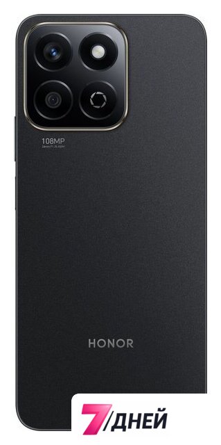 Телефон HONOR X7c ALT-LX1 8GB/128GB (полуночный черный) - Изображение №4 — Интернет-магазин 7 дней