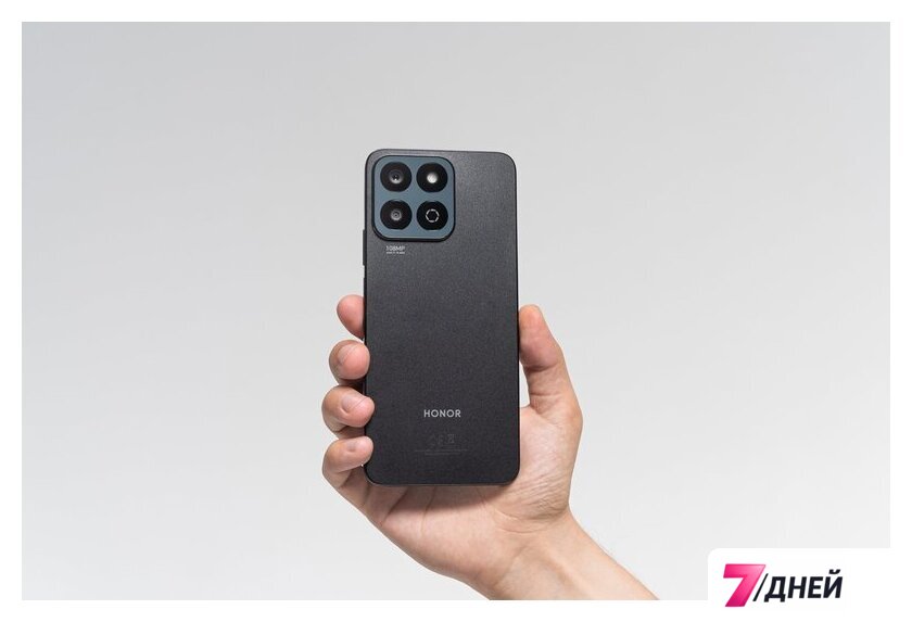 Телефон HONOR X7c ALT-LX1 8GB/128GB (полуночный черный) - Изображение №14 — Интернет-магазин 7 дней