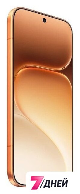 Телефон HONOR 600 Pro Dual SIM 12GB/256GB международная версия (оранжевый) - Изображение №5 — Интернет-магазин 7 дней