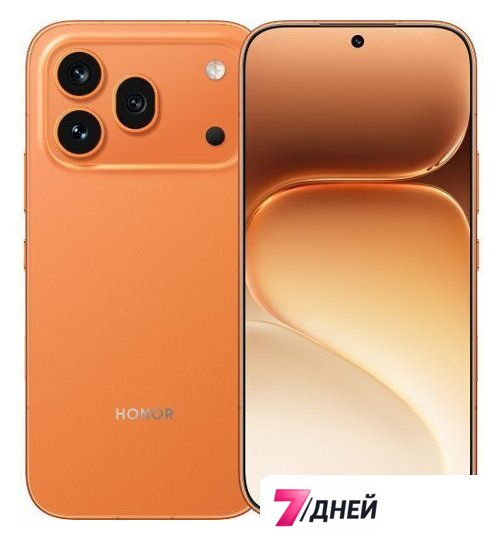 Телефон HONOR 600 Pro Dual SIM 12GB/256GB международная версия (оранжевый) - Изображение №1 — Интернет-магазин 7 дней
