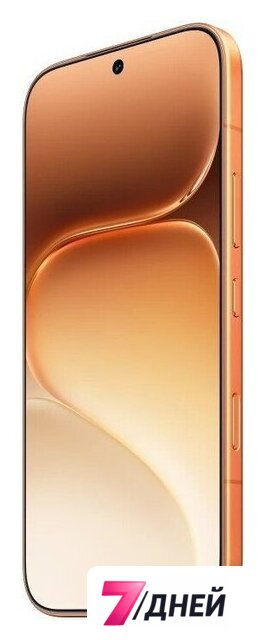 Телефон HONOR 600 Pro Dual SIM 12GB/256GB международная версия (оранжевый) - Изображение №6 — Интернет-магазин 7 дней