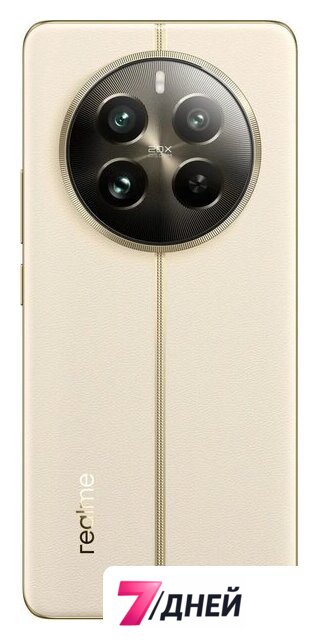Телефон Realme 12 Pro 12GB/512GB (бежевый) - Изображение №4 — Интернет-магазин 7 дней