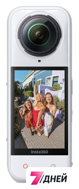 Экшен-камера Insta360 X5 Limited Edition (белый) - Изображение №1 — Интернет-магазин 7 дней