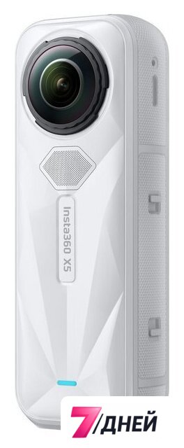 Экшен-камера Insta360 X5 Limited Edition (белый) - Изображение №4 — Интернет-магазин 7 дней
