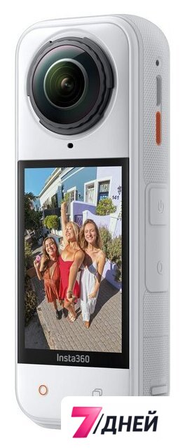 Экшен-камера Insta360 X5 Limited Edition (белый) - Изображение №2 — Интернет-магазин 7 дней