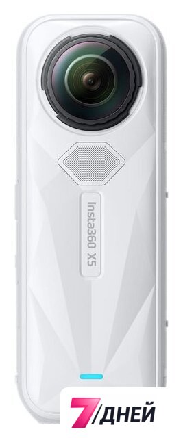 Экшен-камера Insta360 X5 Limited Edition (белый) - Изображение №3 — Интернет-магазин 7 дней