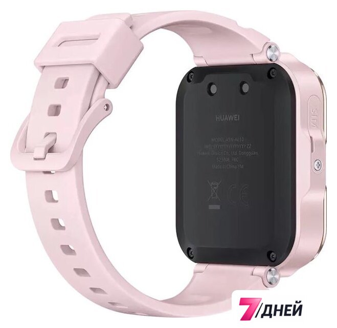 Детские умные часы Huawei Watch Kids 4 Pro (розовый) - Изображение №10 — Интернет-магазин 7 дней