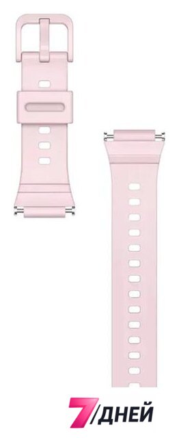 Детские умные часы Huawei Watch Kids 4 Pro (розовый) - Изображение №12 — Интернет-магазин 7 дней