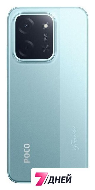Телефон POCO C85 6GB/128GB международная версия (мятный) - Изображение №4 — Интернет-магазин 7 дней