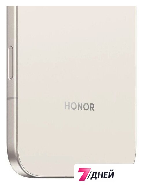Телефон HONOR 600 Pro Dual SIM 12GB/256GB международная версия (бежевый) - Изображение №12 — Интернет-магазин 7 дней