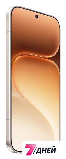 Телефон HONOR 600 Pro Dual SIM 12GB/256GB международная версия (бежевый) - Изображение №4 — Интернет-магазин 7 дней