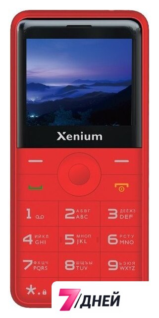 Кнопочный телефон Xenium X700 (красный) - Изображение №2 — Интернет-магазин 7 дней
