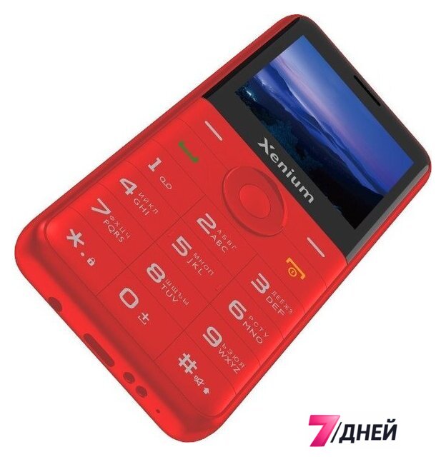 Кнопочный телефон Xenium X700 (красный) - Изображение №5 — Интернет-магазин 7 дней