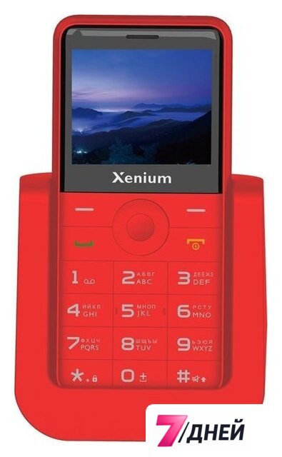 Кнопочный телефон Xenium X700 (красный) - Изображение №3 — Интернет-магазин 7 дней