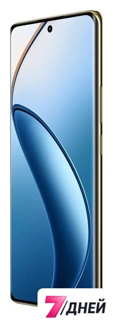 Телефон Realme 12 Pro 12GB/512GB (синий) - Изображение №2 — Интернет-магазин 7 дней