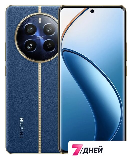 Телефон Realme 12 Pro 12GB/512GB (синий) - Изображение №1 — Интернет-магазин 7 дней