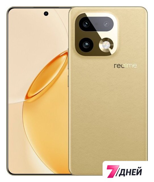 Телефон Realme 16 Pro+ 5G 8GB/256GB международная версия (бежевый) - Изображение №2 — Интернет-магазин 7 дней
