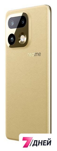 Телефон Realme 16 Pro+ 5G 8GB/256GB международная версия (бежевый) - Изображение №9 — Интернет-магазин 7 дней