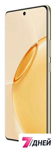 Телефон Realme 16 Pro+ 5G 8GB/256GB международная версия (бежевый) - Изображение №6 — Интернет-магазин 7 дней