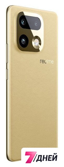 Телефон Realme 16 Pro+ 5G 8GB/256GB международная версия (бежевый) - Изображение №8 — Интернет-магазин 7 дней