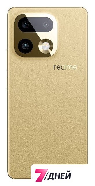 Телефон Realme 16 Pro+ 5G 8GB/256GB международная версия (бежевый) - Изображение №7 — Интернет-магазин 7 дней