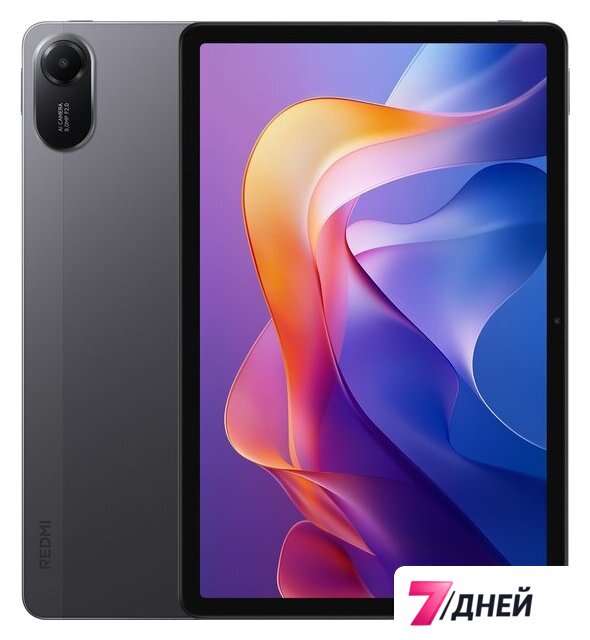 Планшет Xiaomi Redmi Pad 2 4G 6GB/128GB международная версия (темно-серый) - Изображение №1 — Интернет-магазин 7 дней