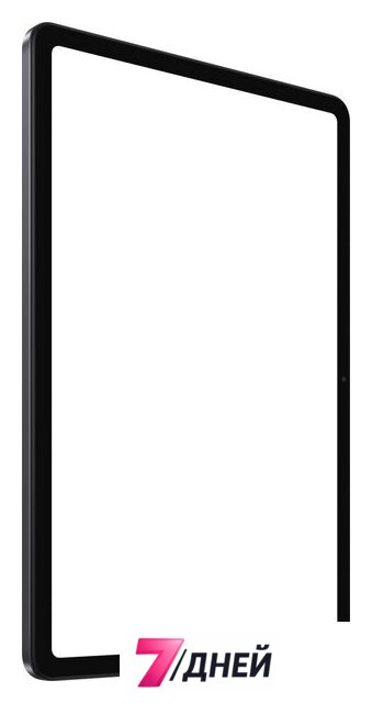 Планшет Xiaomi Redmi Pad 2 4G 6GB/128GB международная версия (темно-серый) - Изображение №9 — Интернет-магазин 7 дней