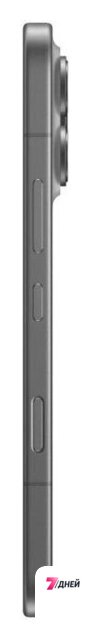 Телефон HONOR 600 Pro Dual SIM 12GB/256GB международная версия (черный) - Изображение №10 — Интернет-магазин 7 дней