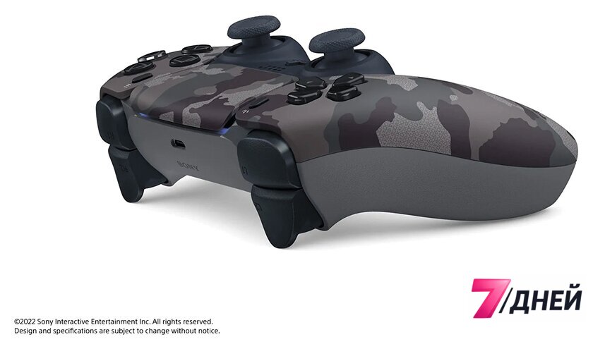 Геймпад Sony DualSense (серый камуфляж) - Изображение №4 — Интернет-магазин 7 дней