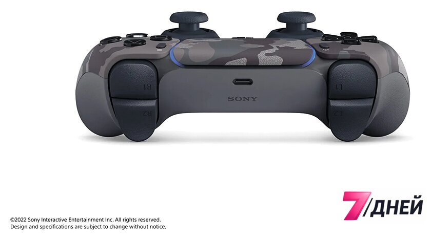 Геймпад Sony DualSense (серый камуфляж) - Изображение №3 — Интернет-магазин 7 дней