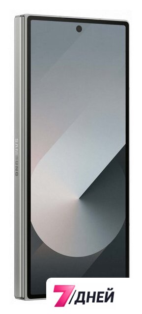 Телефон Samsung Galaxy Z Fold6 SM-F956B/DS 12GB/512GB (серый) - Изображение №8 — Интернет-магазин 7 дней