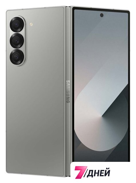 Телефон Samsung Galaxy Z Fold6 SM-F956B/DS 12GB/512GB (серый) - Изображение №1 — Интернет-магазин 7 дней