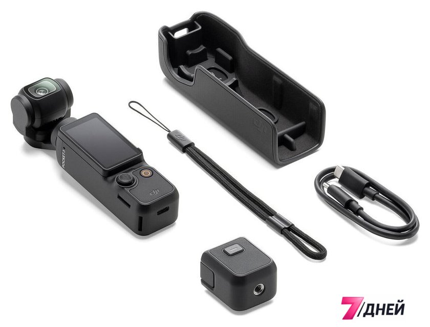 Экшен-камера DJI Osmo Pocket 3 - Изображение №4 — Интернет-магазин 7 дней