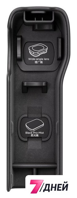 Экшен-камера DJI Osmo Pocket 3 - Изображение №12 — Интернет-магазин 7 дней