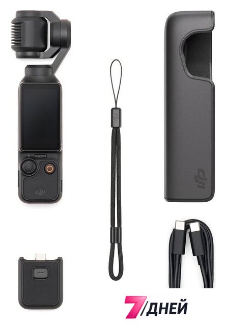 Экшен-камера DJI Osmo Pocket 3 - Изображение №3 — Интернет-магазин 7 дней