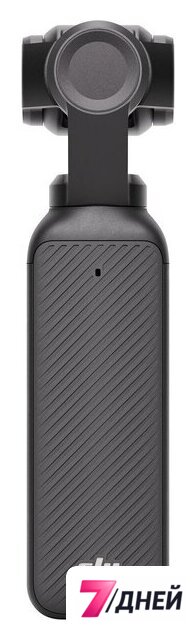Экшен-камера DJI Osmo Pocket 3 - Изображение №6 — Интернет-магазин 7 дней