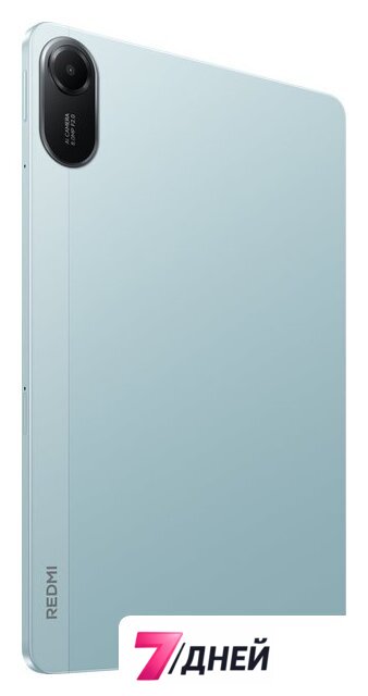 Планшет Xiaomi Redmi Pad 2 4G 4GB/128GB международная версия (мятный) - Изображение №4 — Интернет-магазин 7 дней